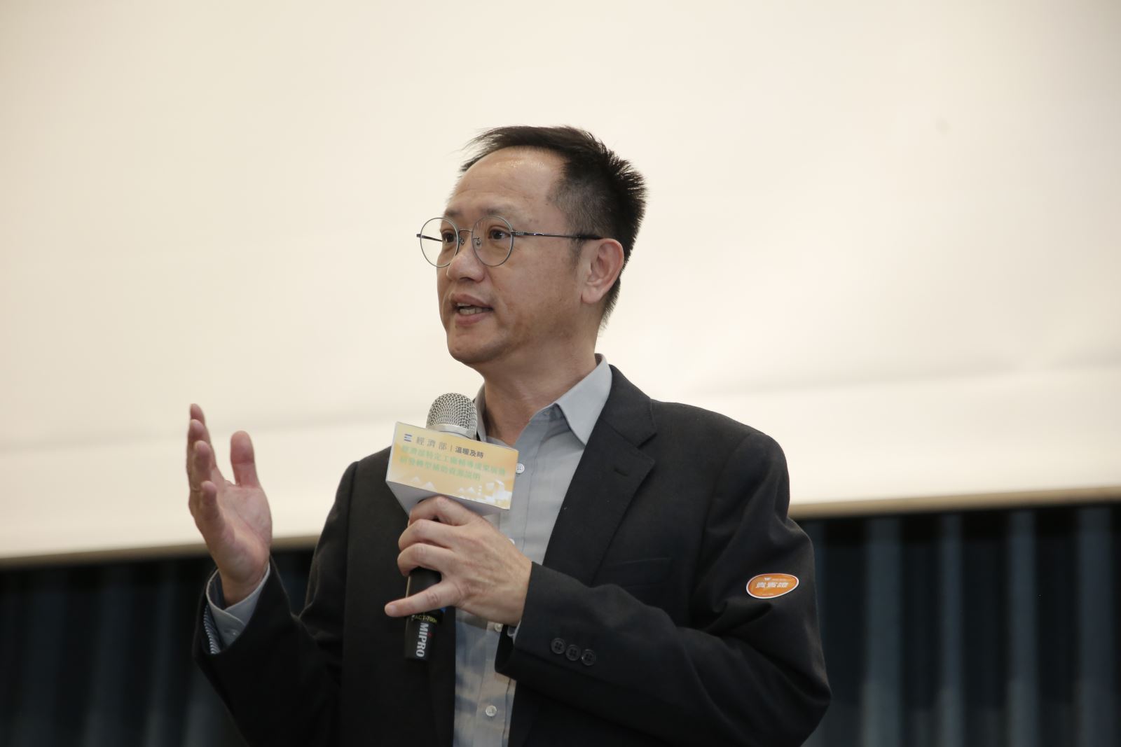 【精采花絮】114年12月3日經濟部特定工廠輔導成果展暨研發轉型補助資源說明會-1