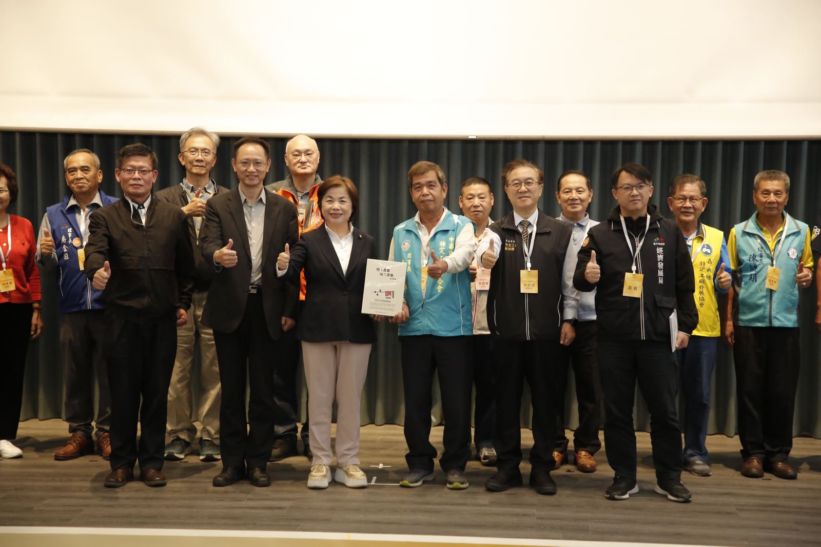 【精采花絮】114年12月3日經濟部特定工廠輔導成果展暨研發轉型補助資源說明會-3