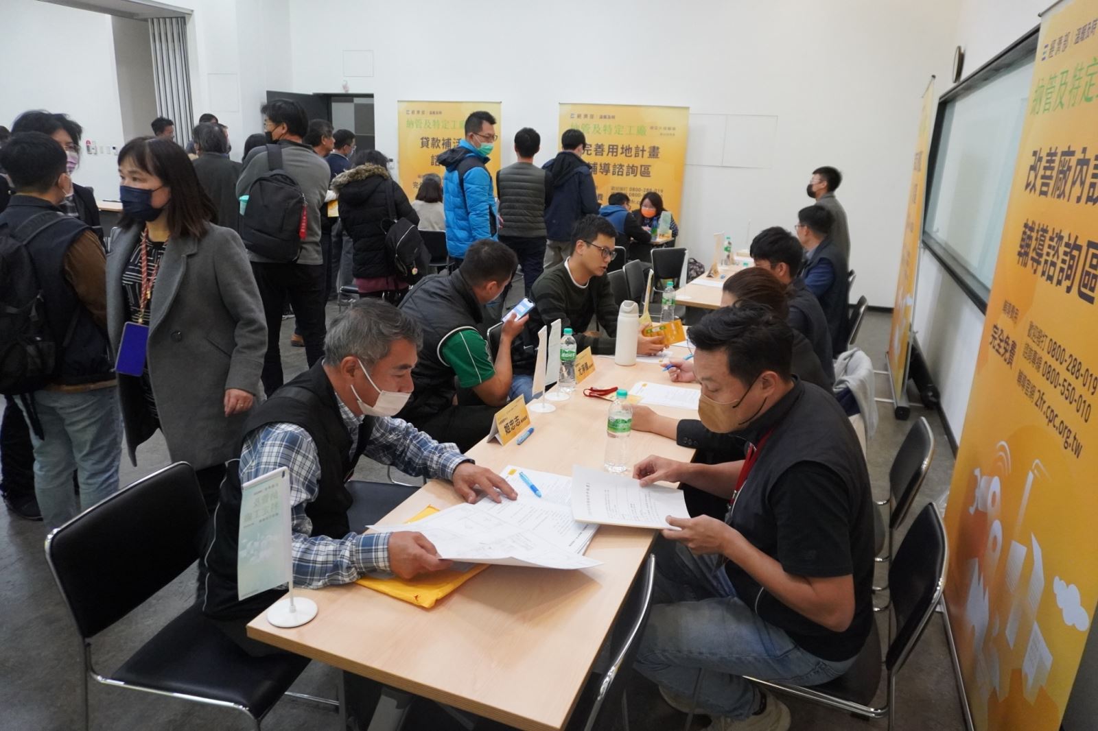 【精采花絮】114年1月9日南投縣聯合說明會-5