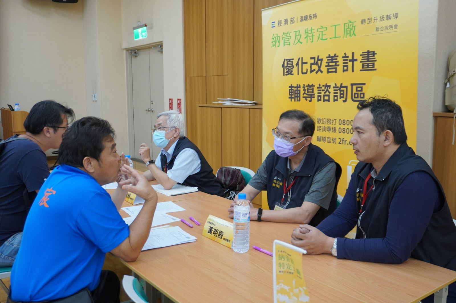 【精采花絮】113年5月10日新竹市聯合說明會-4